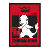 Pokemon: Deck Protector Sleeves- Charmander